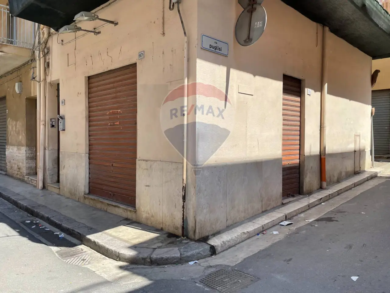 Negozio in , Bagheria, {3} - Foto 1