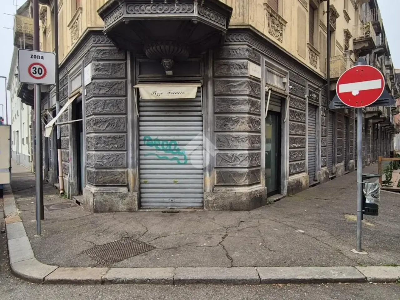 Negozio in Via Damiano Luigi 11, Torino, {3} - Foto 1