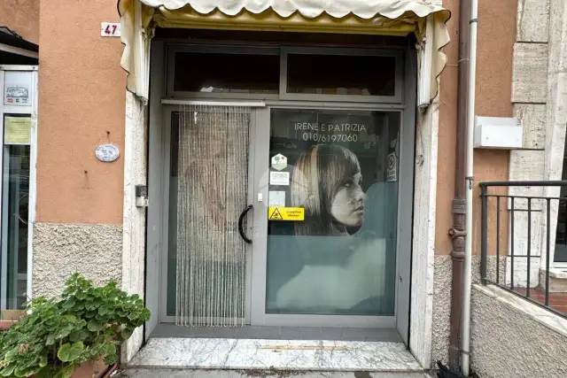 Geschäft in Via G. Murtola 47, Genova - Foto 1