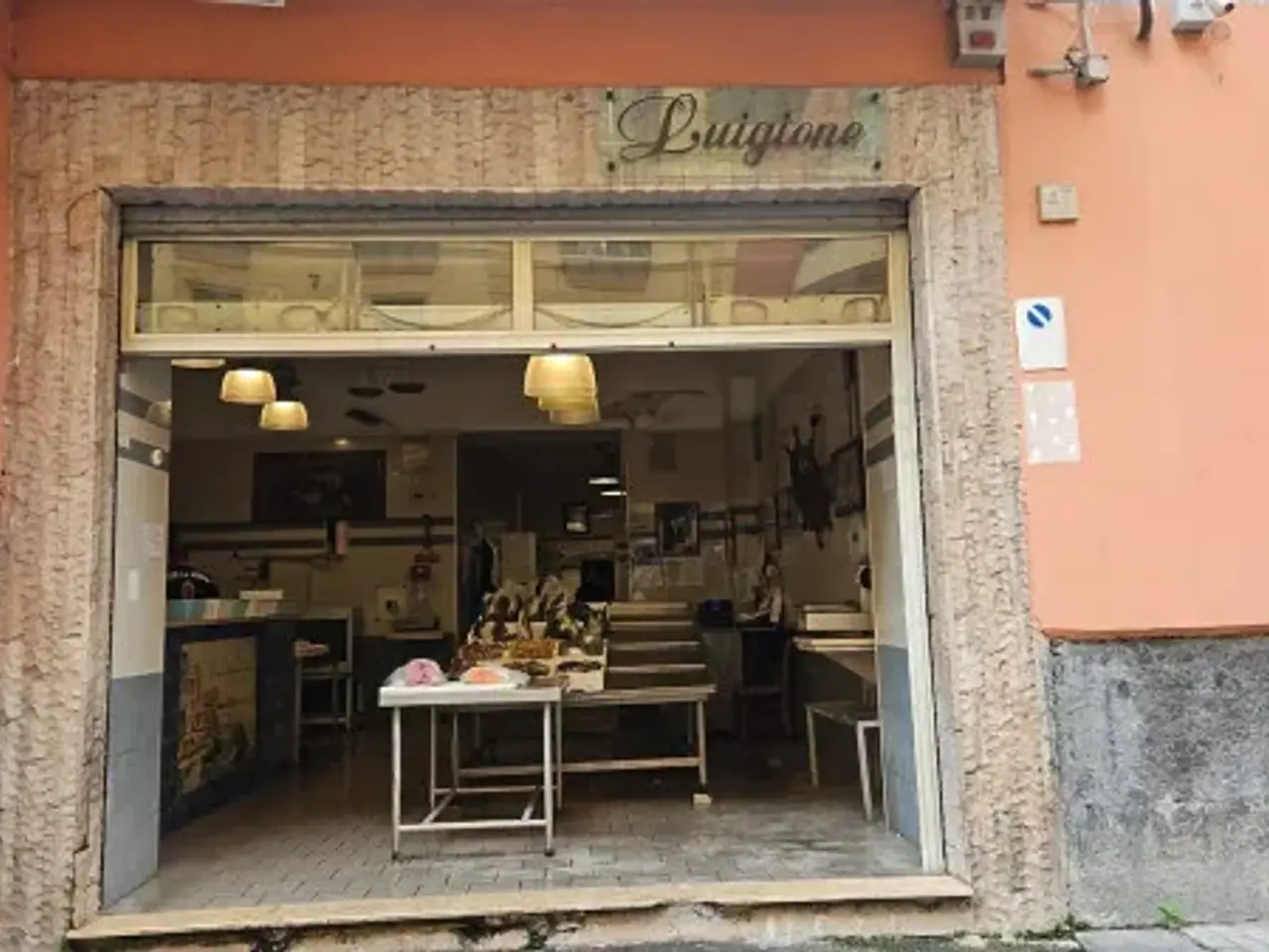 Negozio in Via Mergellina 47, Napoli, {3} - Foto 1