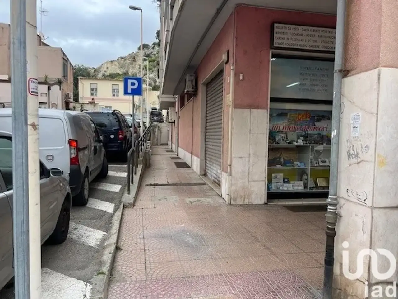 Ufficio in Viale Sant'Avendrace, Cagliari, {3} - Foto 2