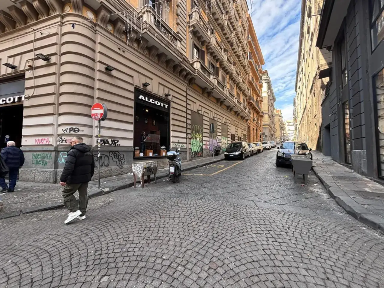 Esercizio commerciale in Via Sant'Arcangelo a Baiano 59, Napoli, {3} - Foto 2