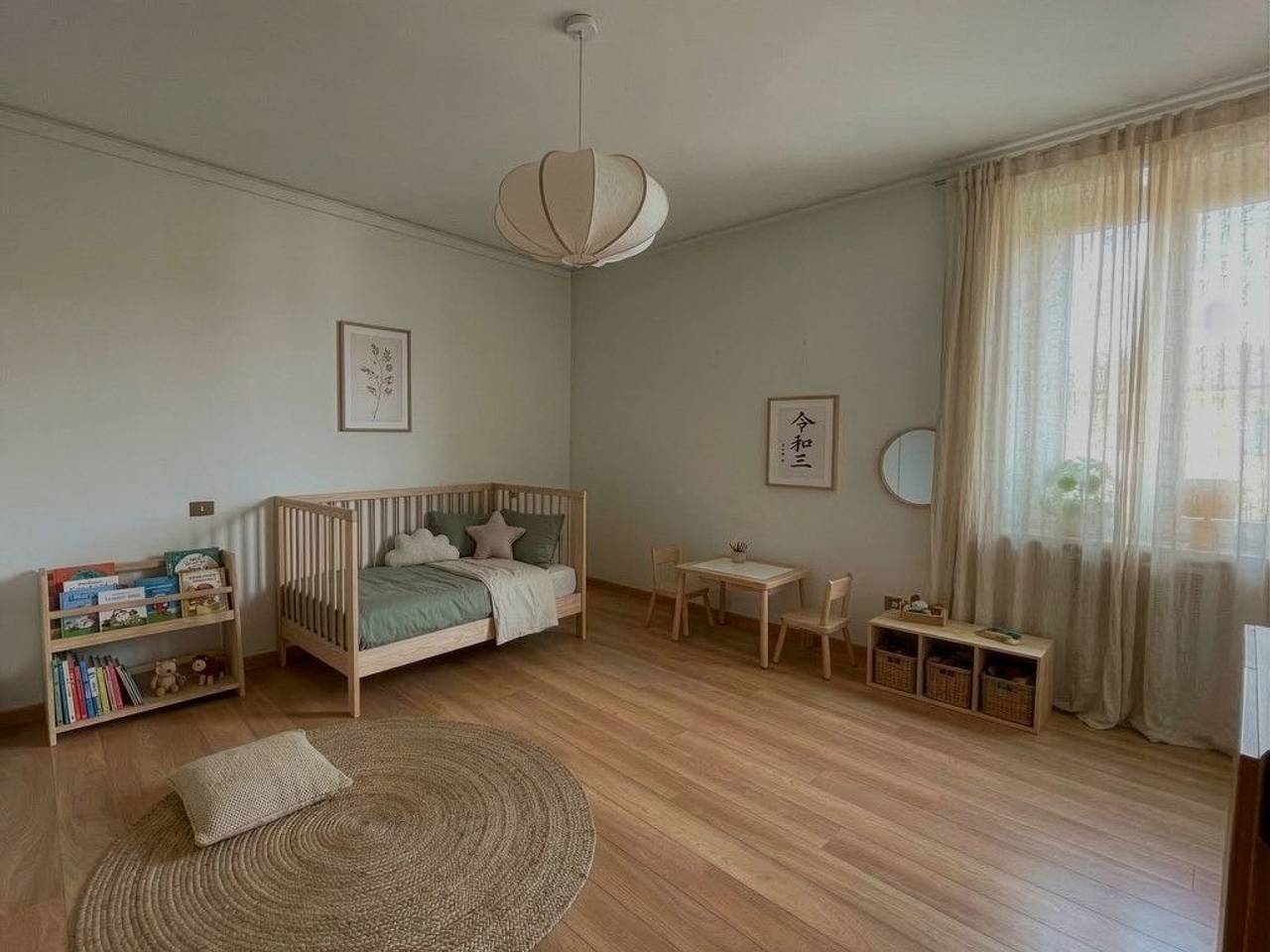 immagine annuncio 6 di 8