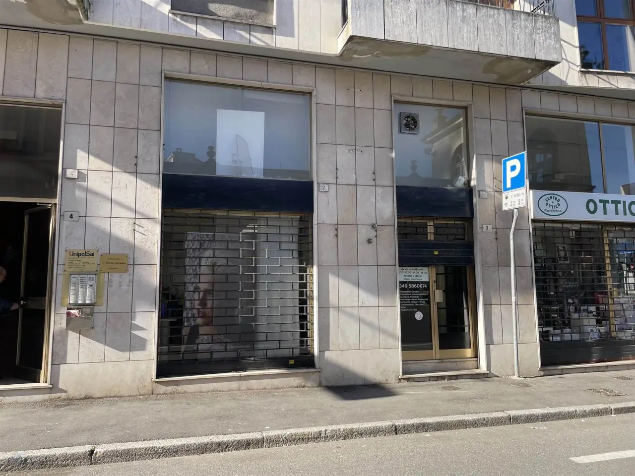 Negozio in , Mortara, {3} - Foto 2