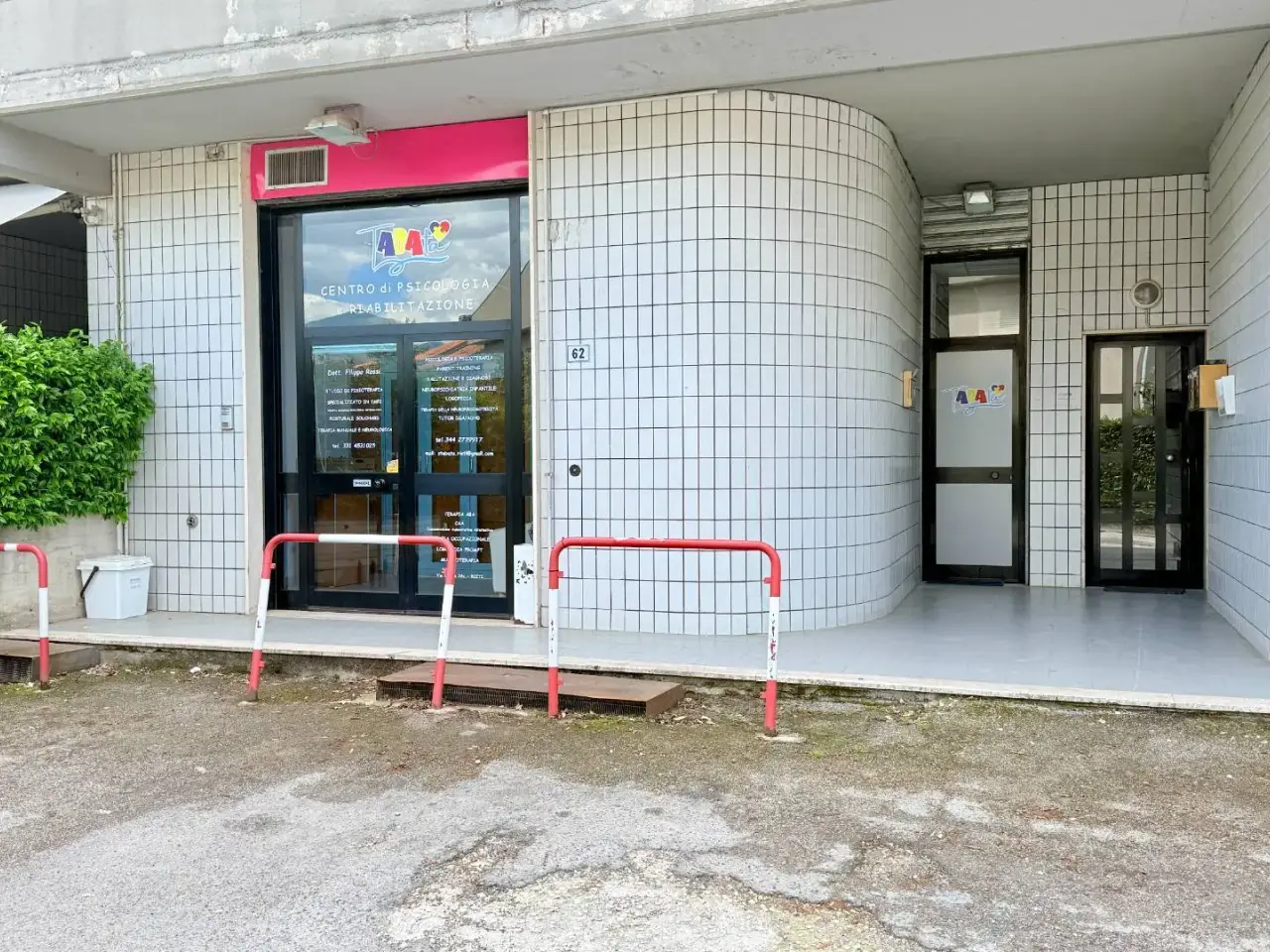 Negozio in Via Gerace 62, Rieti, {3} - Foto 2