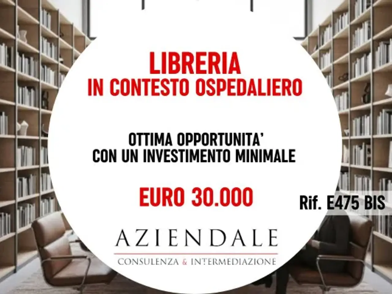 Libreria in Stradone Porta Palio 74/B, Verona, {3} - Foto 1