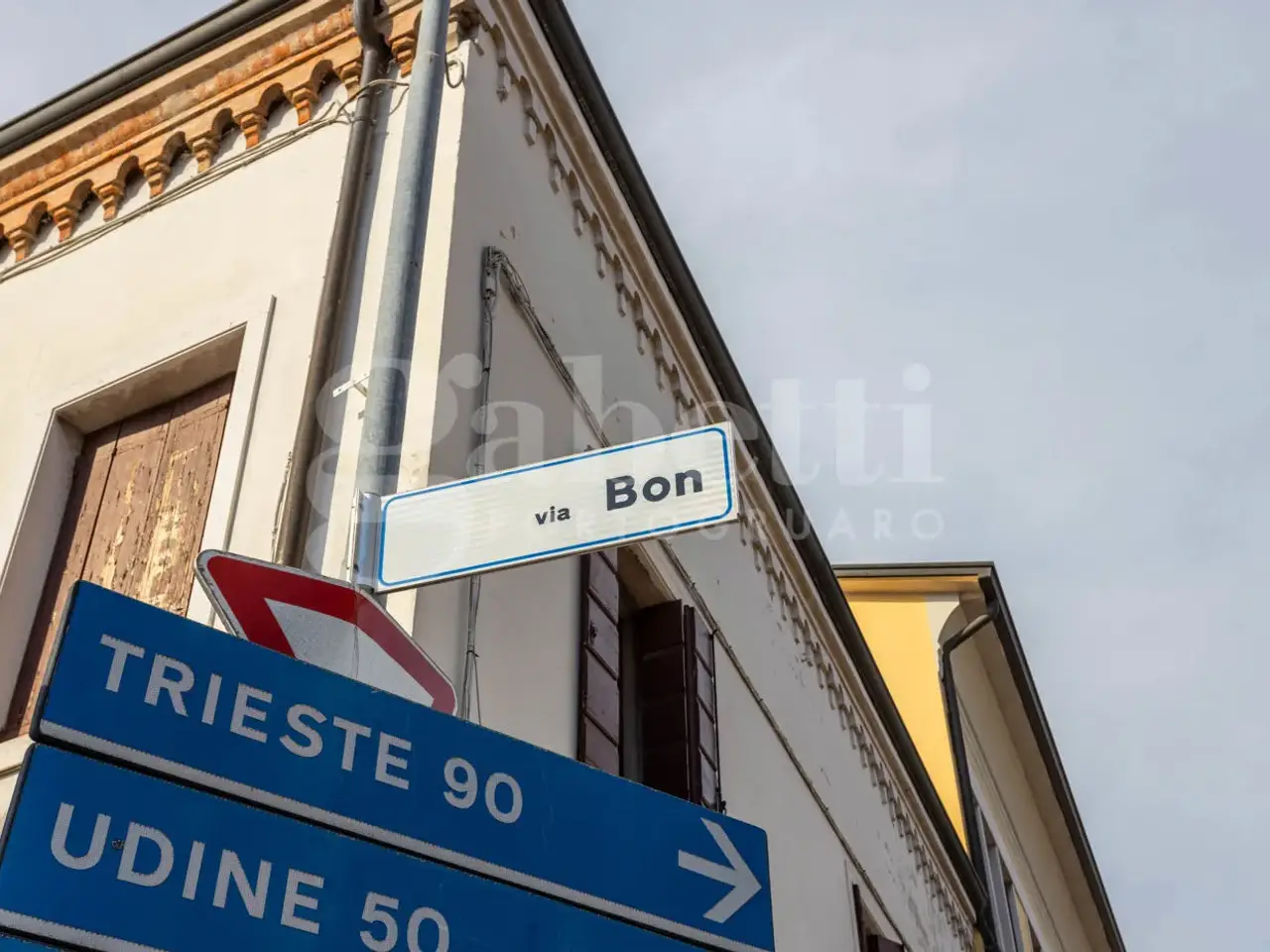 Ufficio in Via Bon 13, Portogruaro, {3} - Foto 2