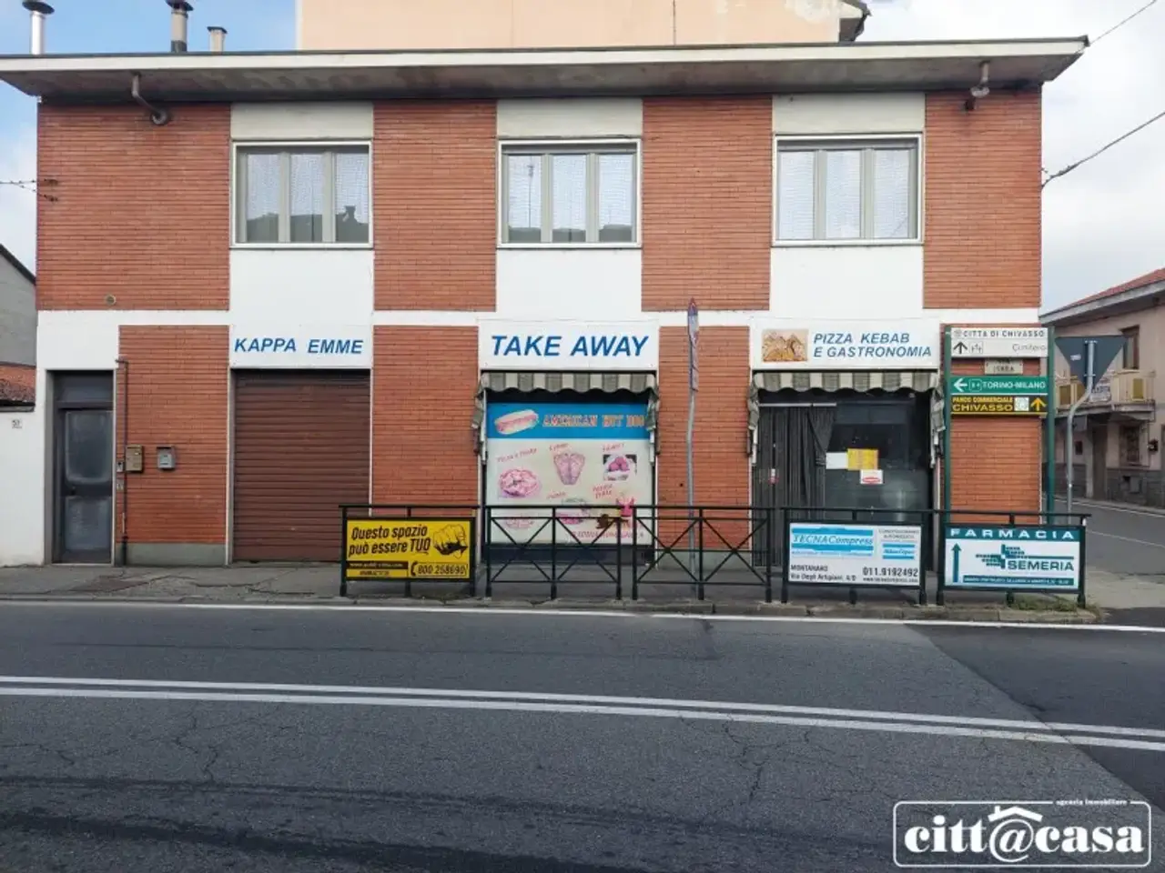 Locale commerciale in , Chivasso, {3} - Foto 1