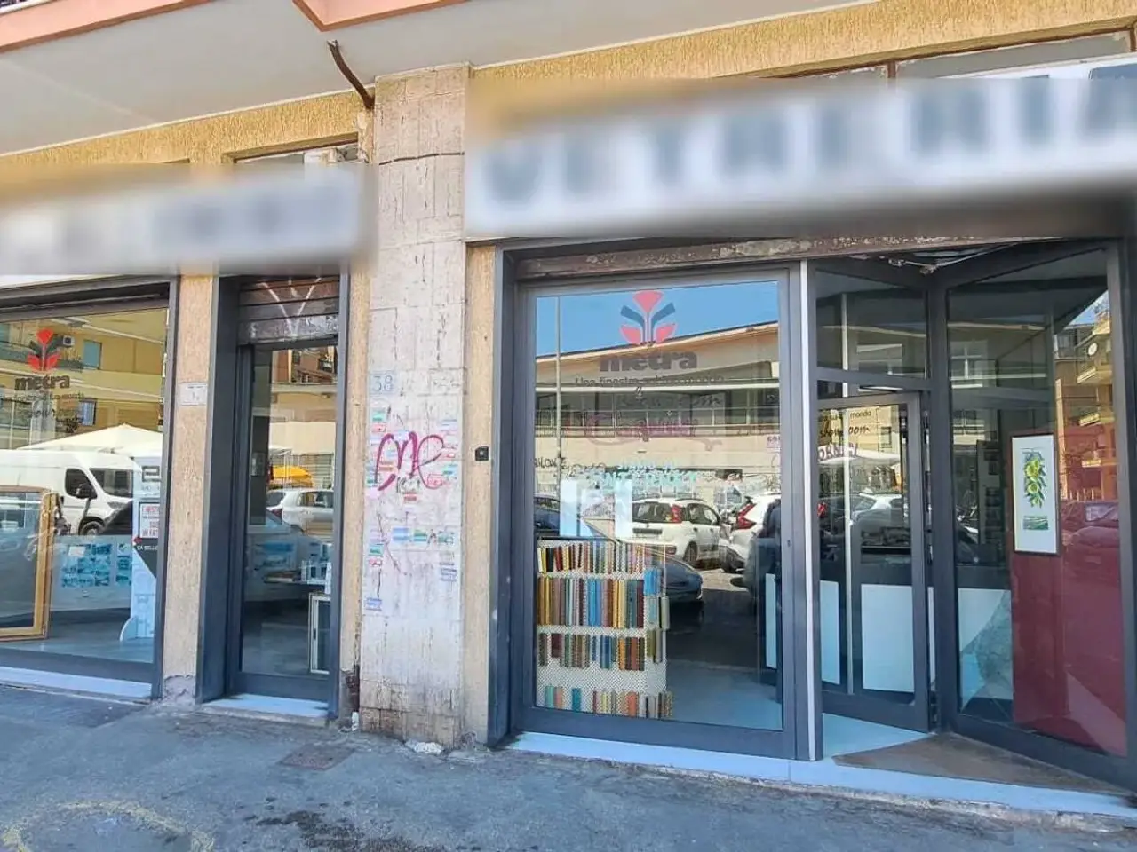 Negozio in Piazza delle Iris, Roma, {3} - Foto 1