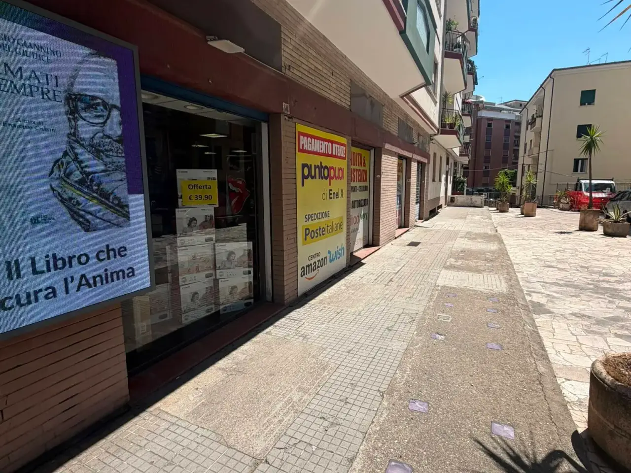 Centro estetico in Via Riccardo Misasi 80, Cosenza, {3} - Foto 2