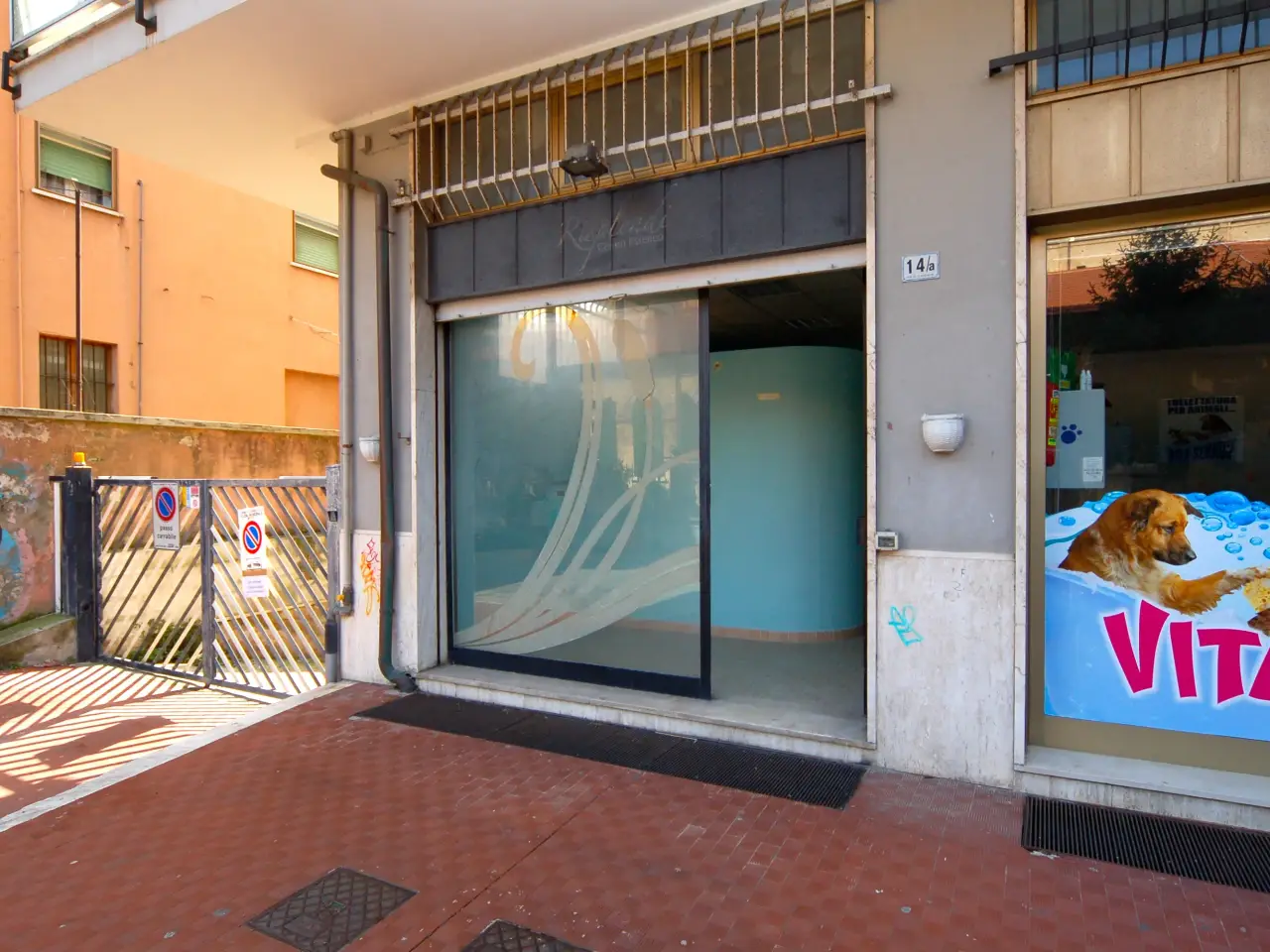 Negozio in Via Leopardi, San Benedetto Del Tronto, {3} - Foto 1