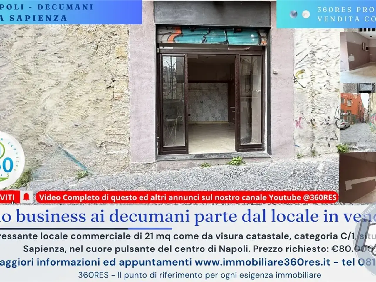 Negozio in Via Sapienza 10, Napoli, {3} - Foto 1