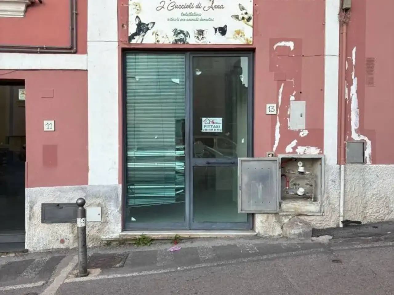 Locale commerciale in Via Luigi De Feo 13 Vico Equense, Vico Equense, {3} - Foto 1
