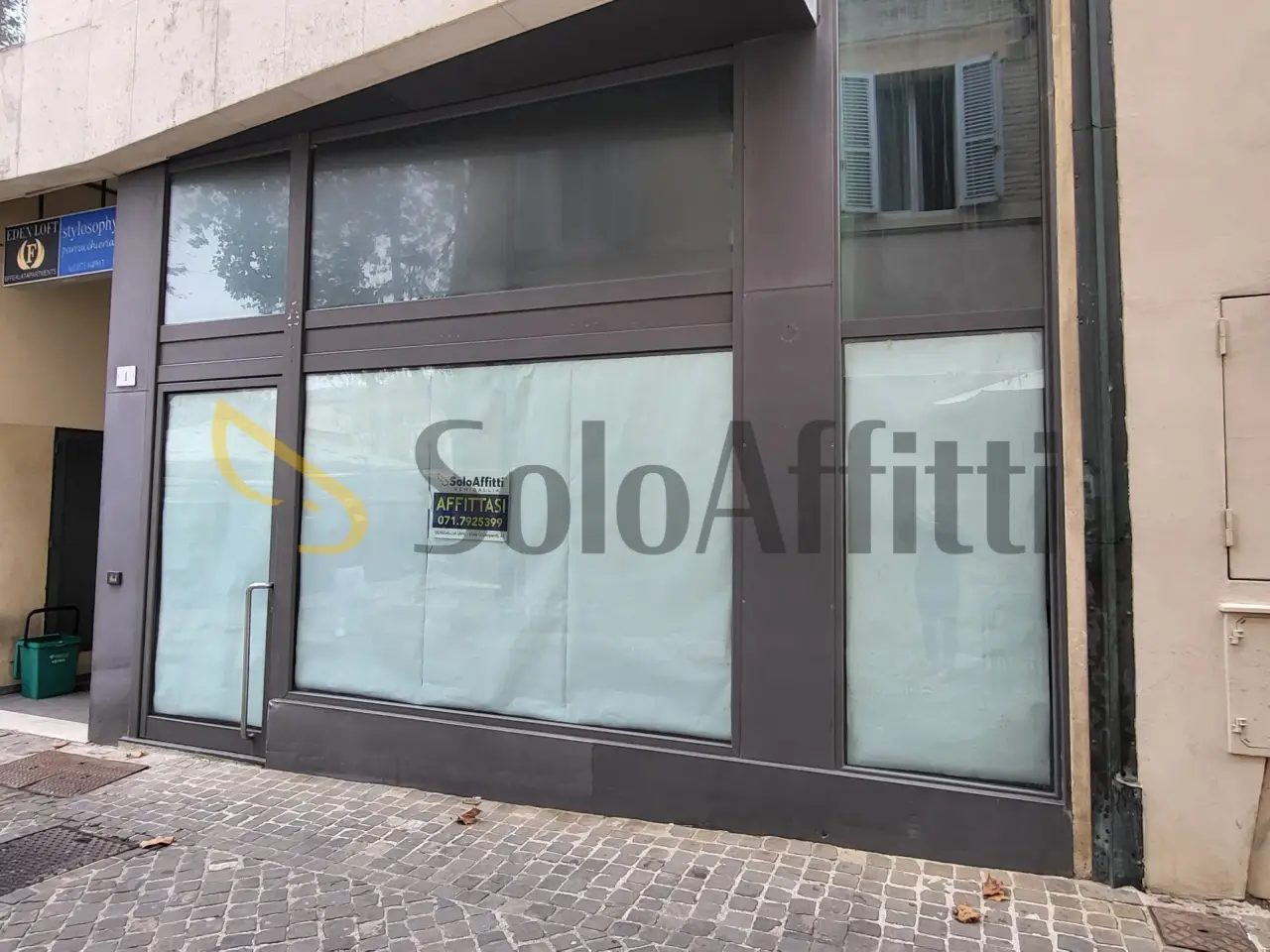 Negozio in , Senigallia, {3} - Foto 1