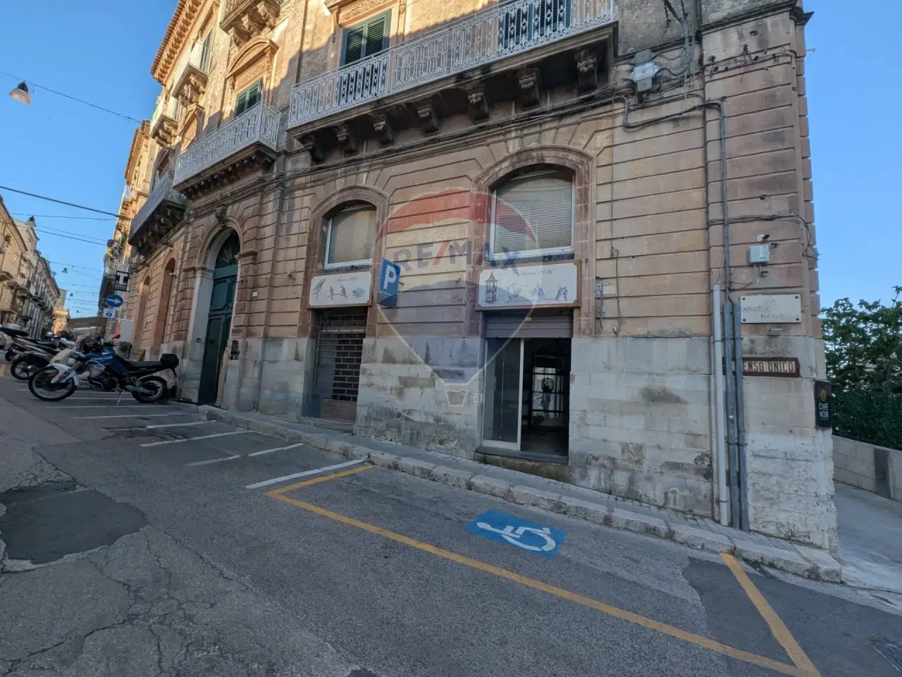 Negozio in Via Angelo Maiorana 8, Ragusa, {3} - Foto 1