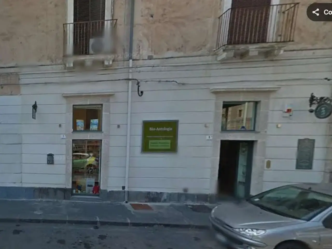 Negozio in Via  Monsignor. Ventimiglia 7,9, Catania, {3} - Foto 1