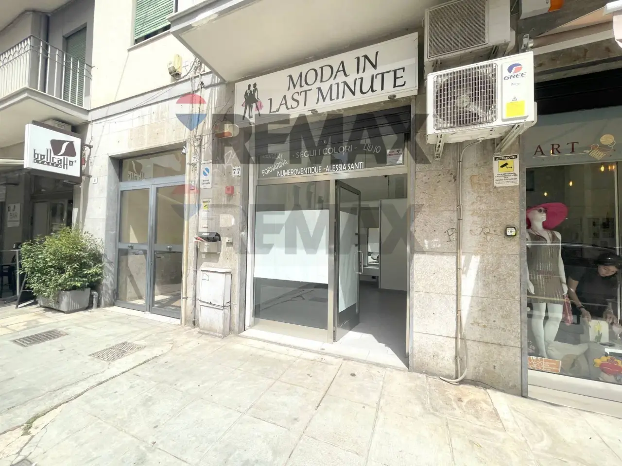 Negozio in , Palermo, {3} - Foto 1