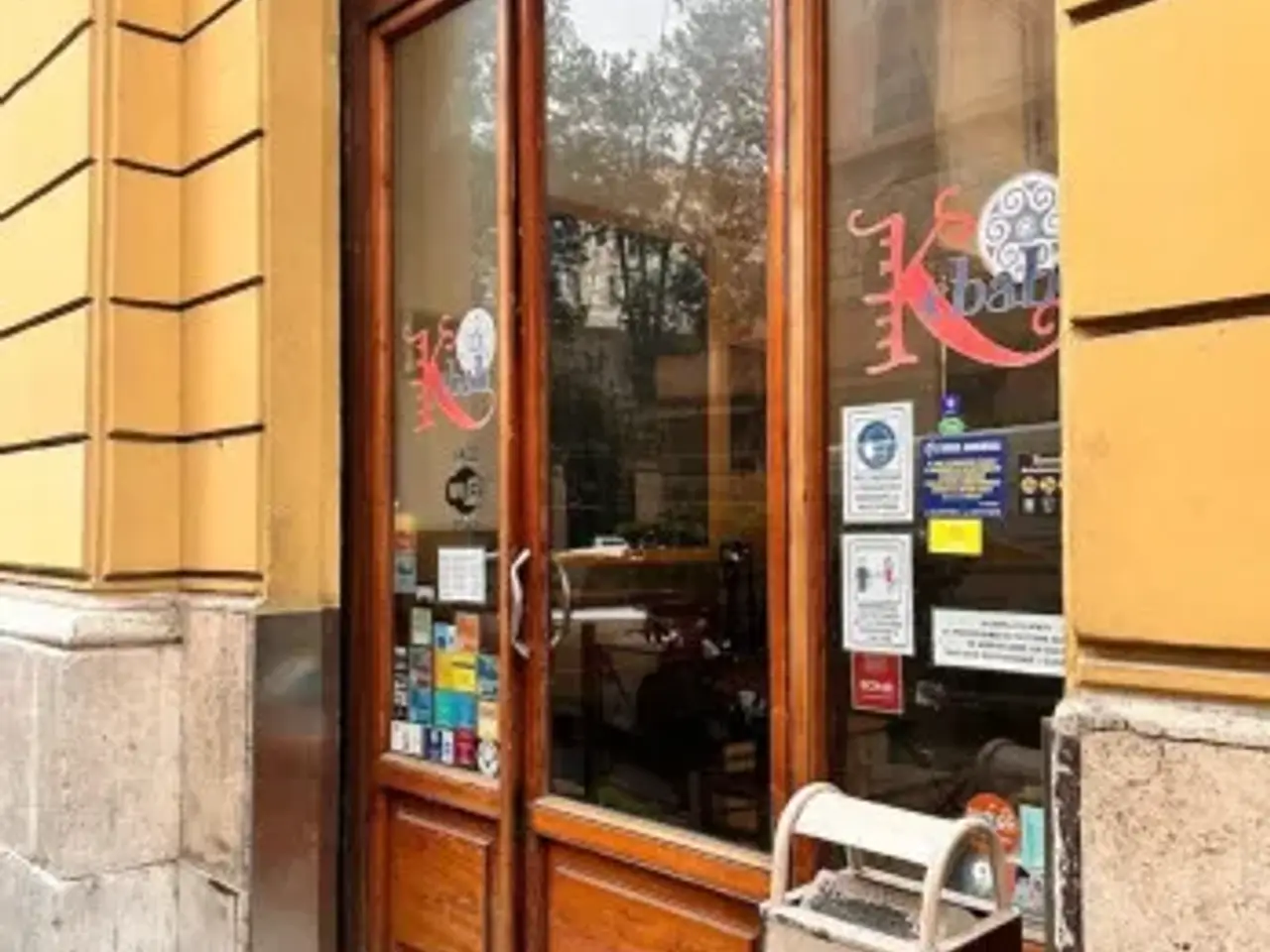 Negozio in , Roma, {3} - Foto 2