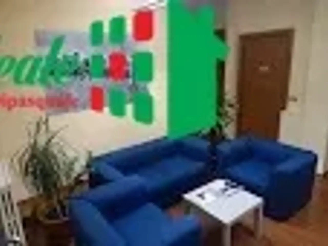 Ufficio in Via Archimede 285, Ragusa, {3} - Foto 1