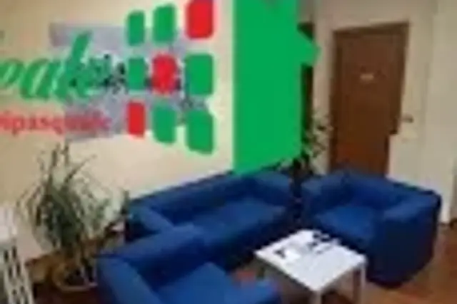 insertion image