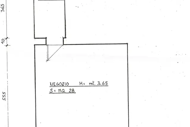insertion image
