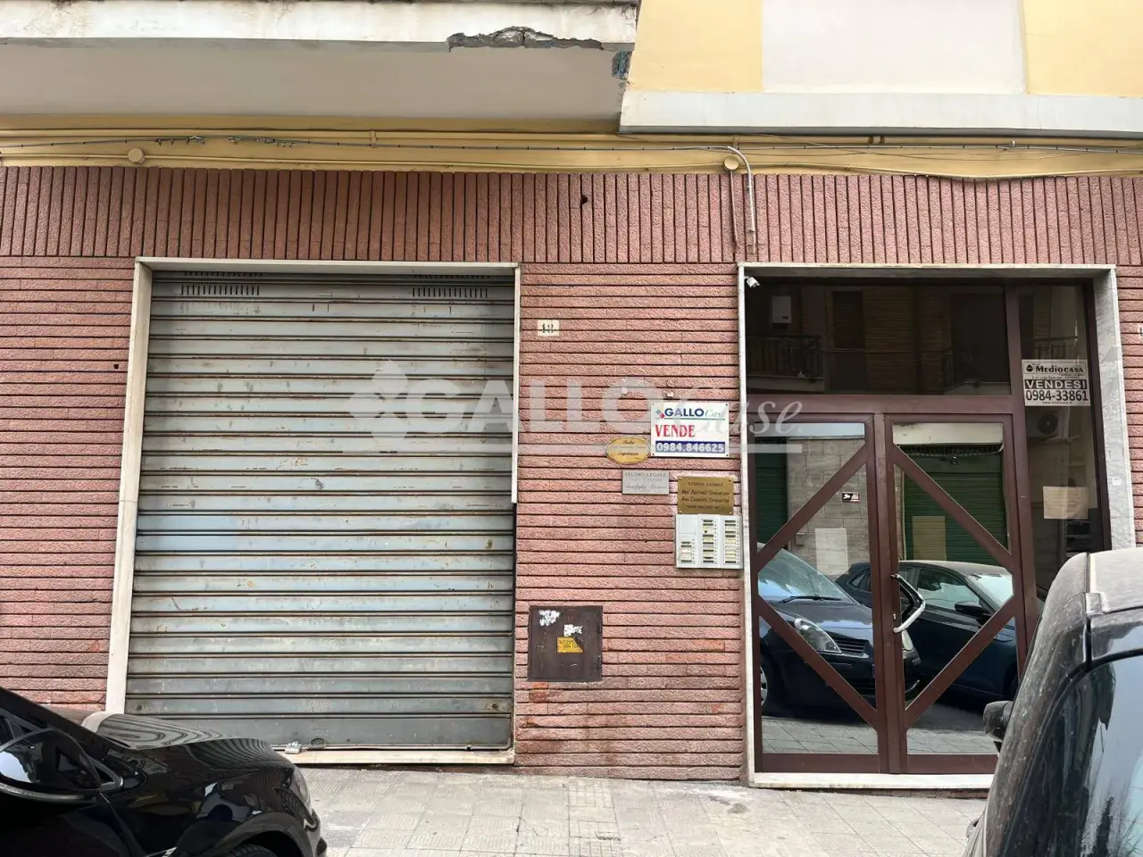 Deposito in Via Fiume, 87100, Cosenza, Cosenza, {3} - Foto 1
