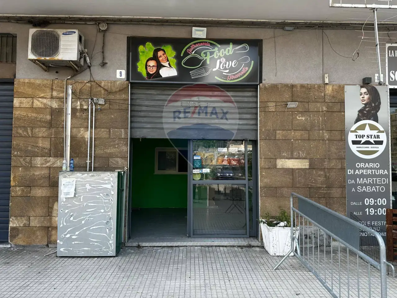Negozio in Via Fanti d'Italia 9, Catania, {3} - Foto 1