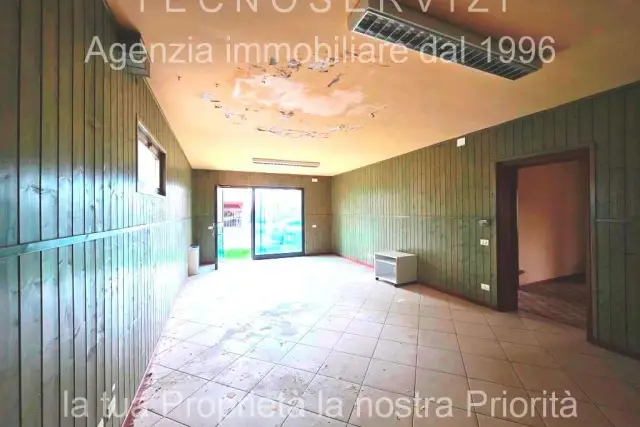 insertion image