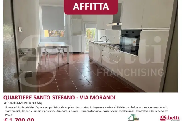 Trilocale in Via Morandi , Bologna - Foto 1