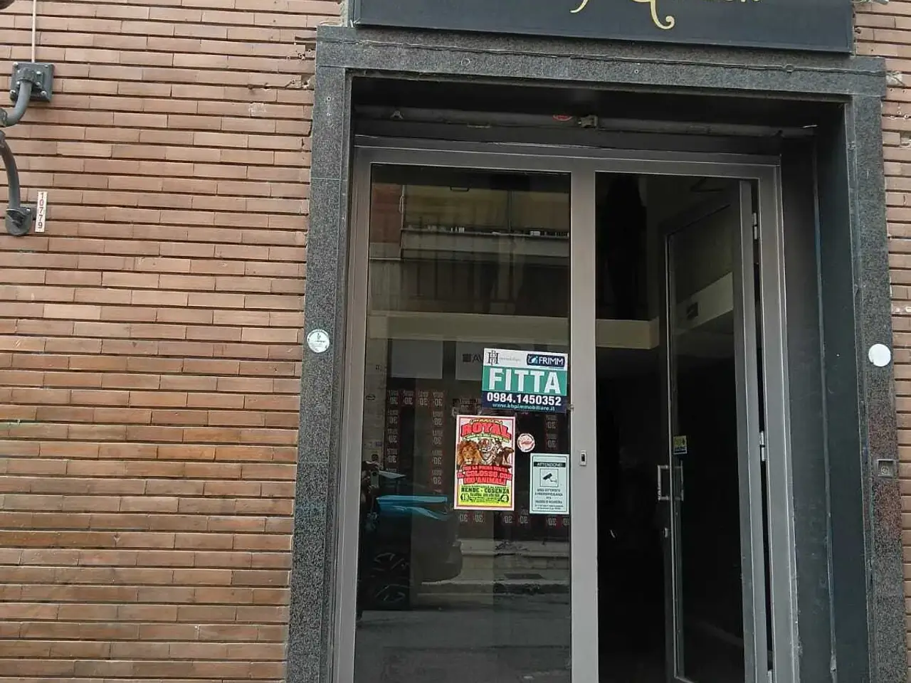 Autorimessa in Via Adige Snc, Cosenza, {3} - Foto 1