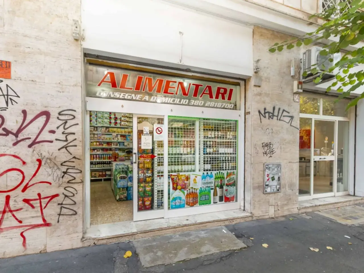 Locale commerciale in Via Ignazio Persico, Roma, {3} - Foto 1