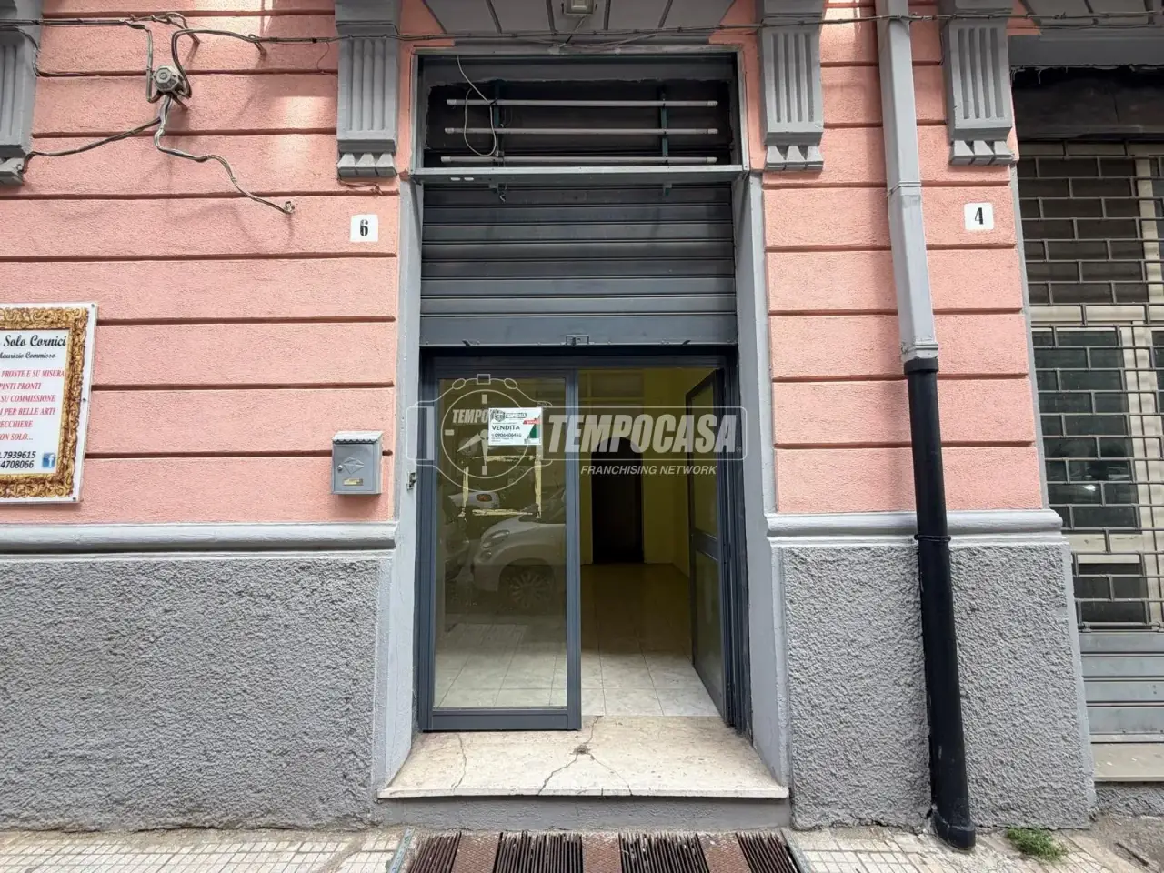 Negozio in , Messina, {3} - Foto 1