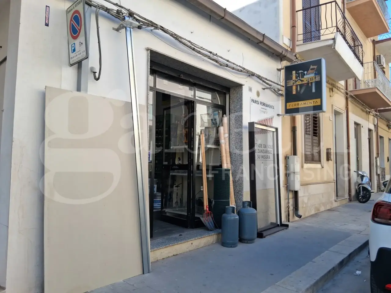 Esercizio commerciale in Via Roma 349, Vittoria, {3} - Foto 2