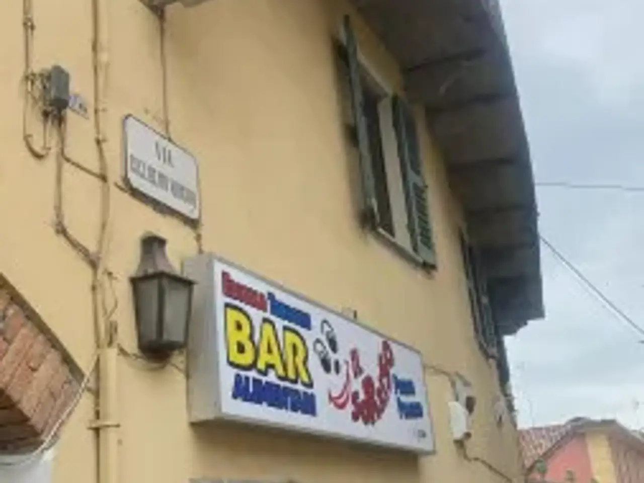 Tabaccheria in Via Guglielmo Marconi 1, Montaldo Bormida, {3} - Foto 2
