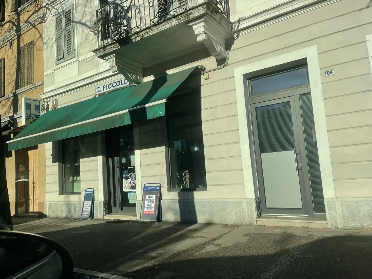 Esercizio commerciale in , Gorizia, {3} - Foto 1