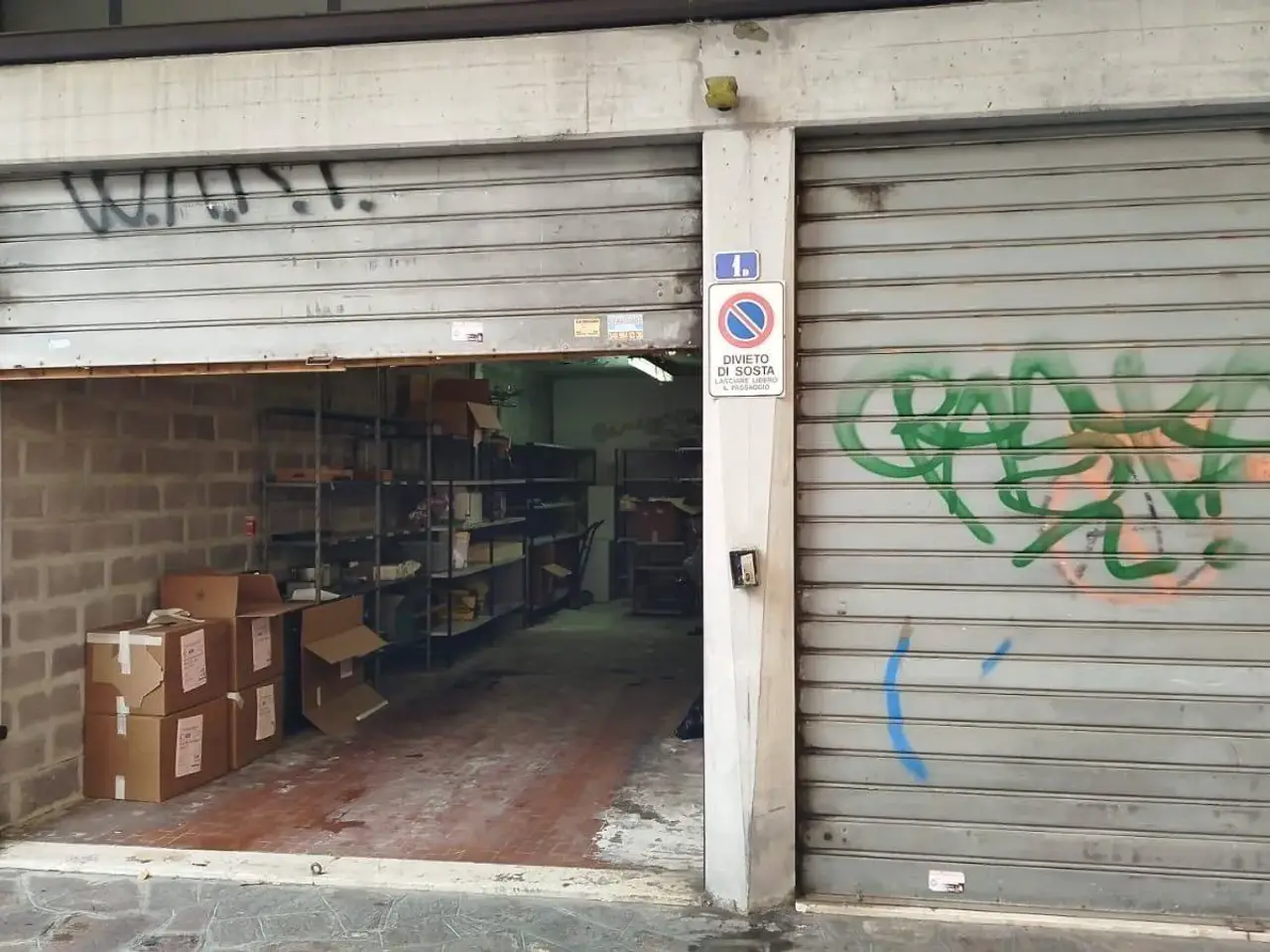 Magazzino in , Carpi, {3} - Foto 1