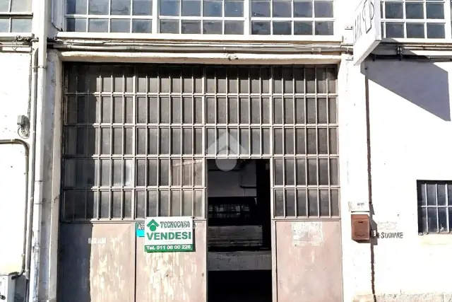 insertion image