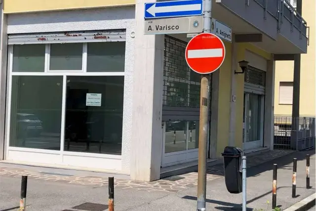 Geschäft in Via Antonio Varisco, 9, Bergamo - Foto 1