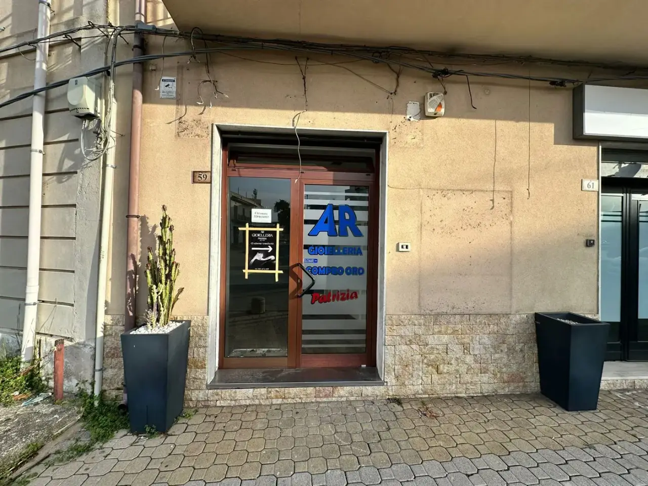 Negozio in Via della Concordia 21, Milazzo, {3} - Foto 1