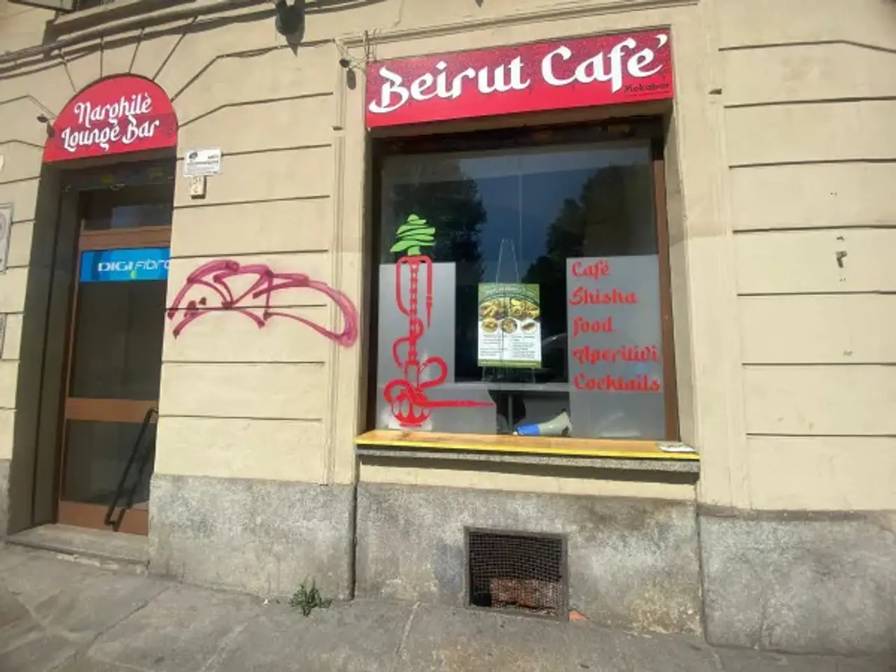 Ristorante in Corso Regina Margherita, Torino, {3} - Foto 1