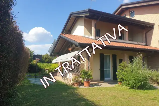 insertion image