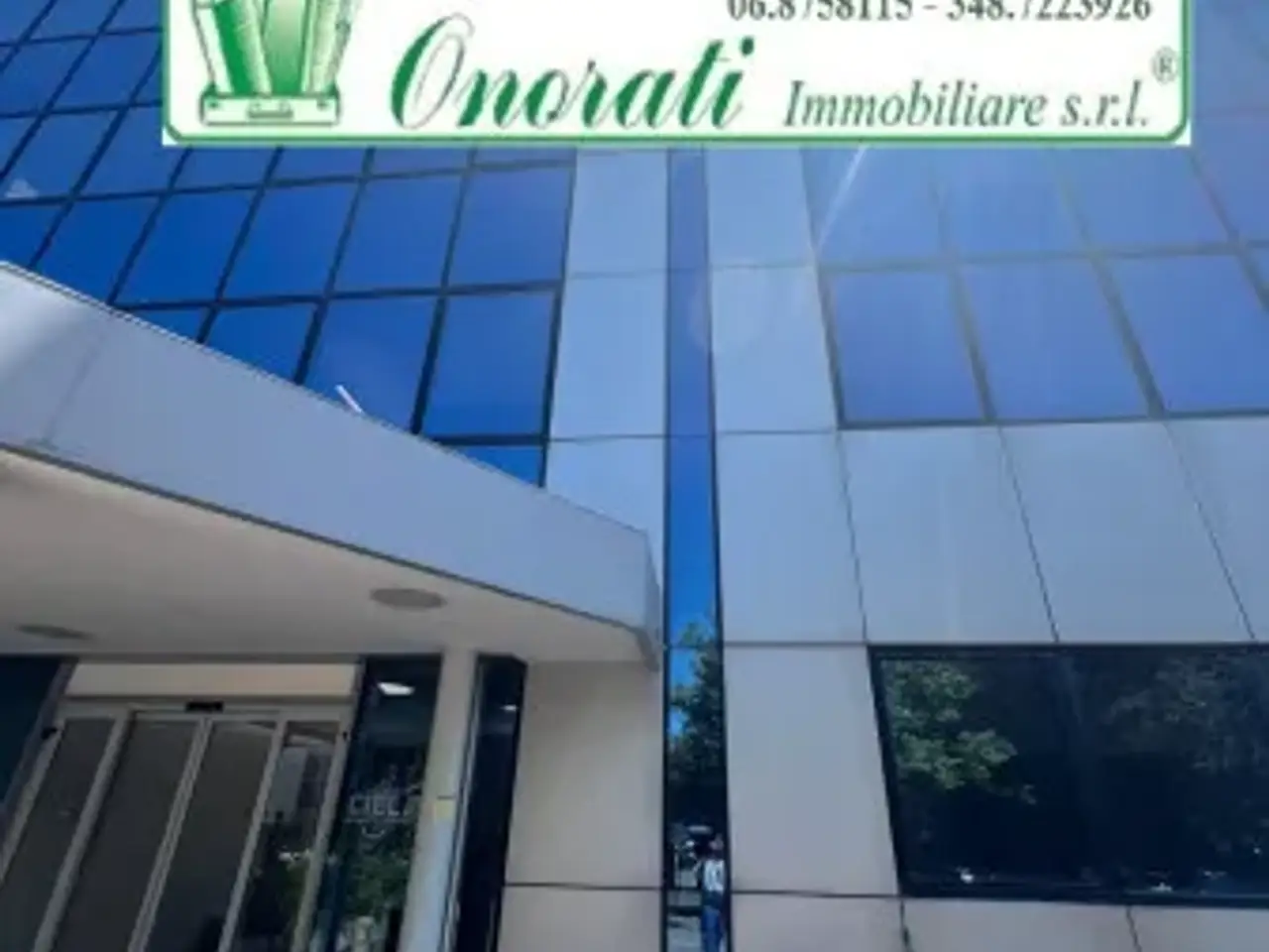 Ufficio in , Roma, {3} - Foto 1