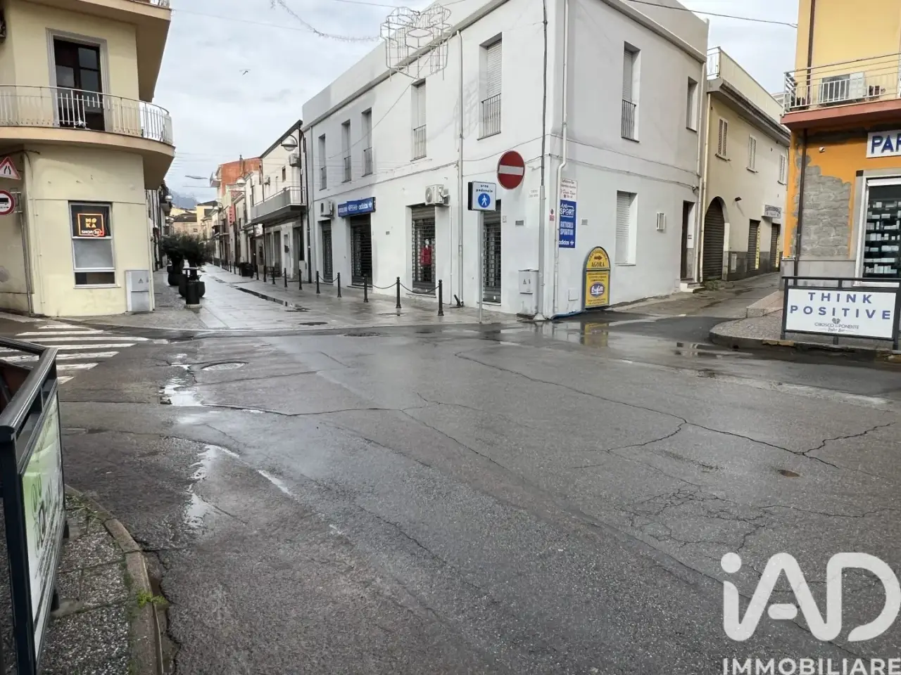 Ufficio in Via Monsignor Virgilio 4, Tortoli', {3} - Foto 2