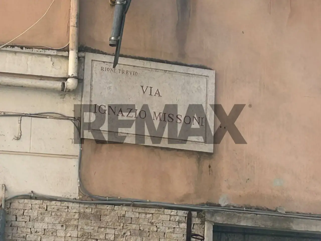 Negozio in Via Ignazio Missoni 11, Tivoli, {3} - Foto 2