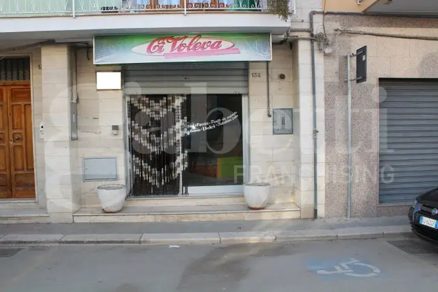 insertion image