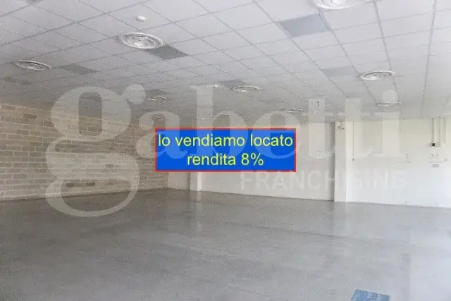 insertion image