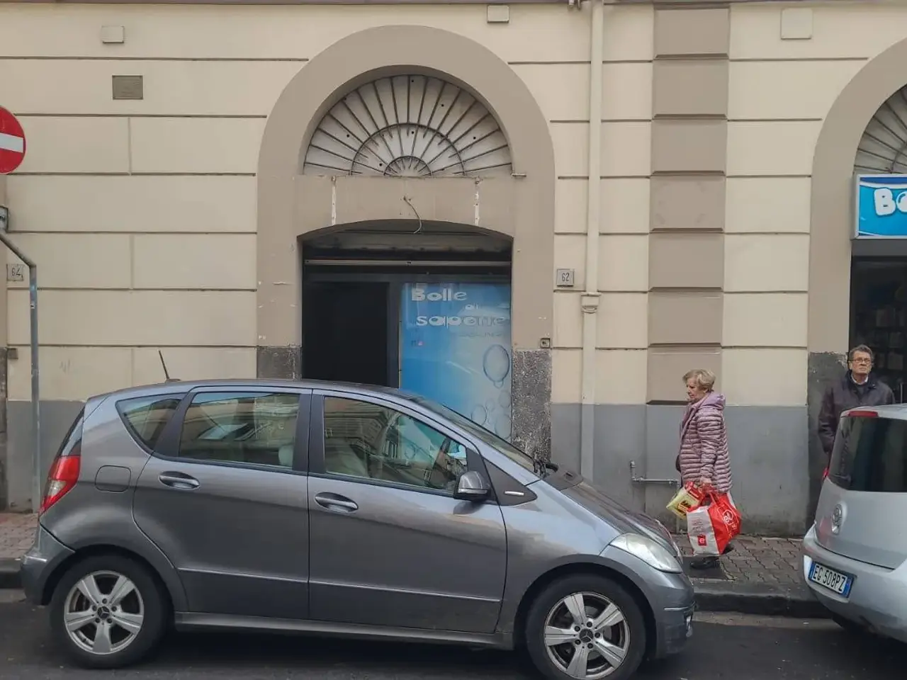 Negozio in , Salerno, {3} - Foto 1