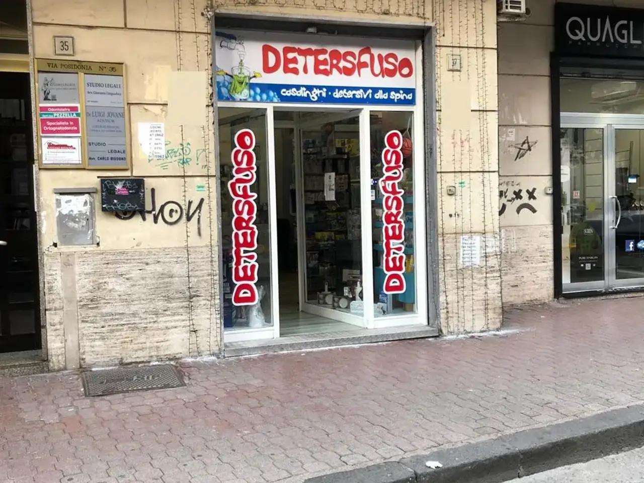 Negozio in Via Posidonia, Salerno, {3} - Foto 1