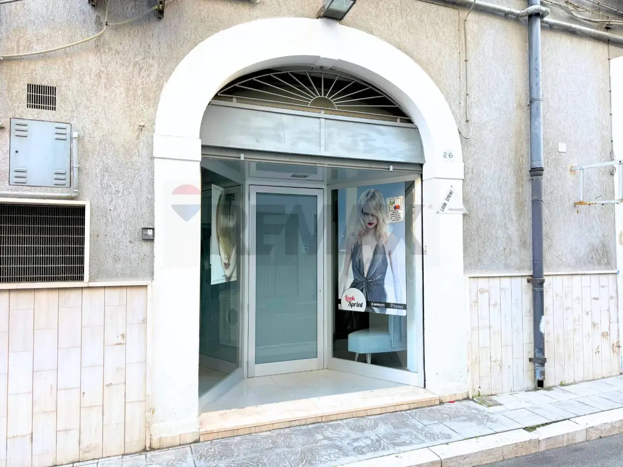 Negozio in Via Amicangelo Ricci 26, Foggia, {3} - Foto 1