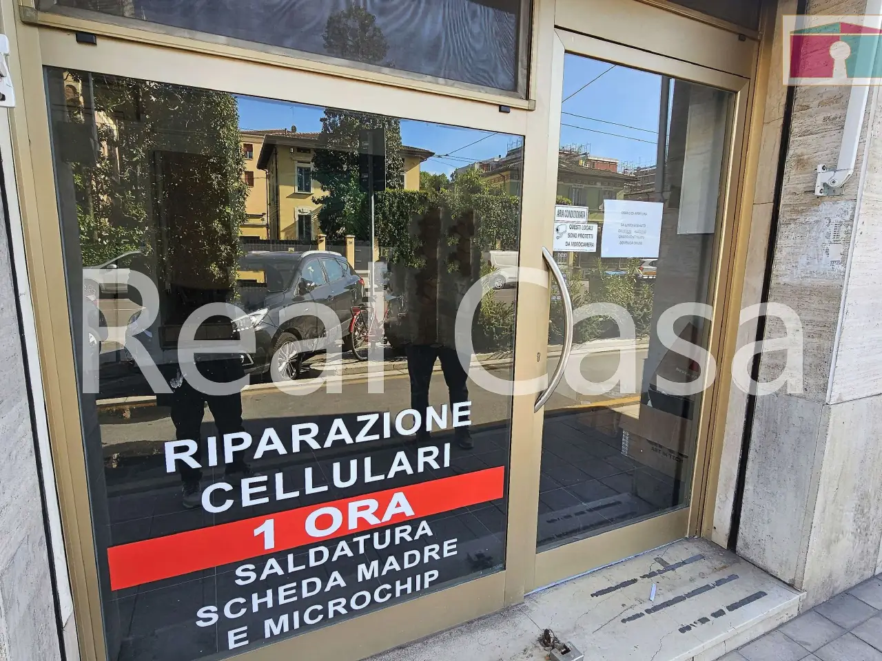 Palazzina commerciale in Via Emilia Est 145, Modena, {3} - Foto 1